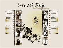 Tablet Screenshot of kensei-dojo.com